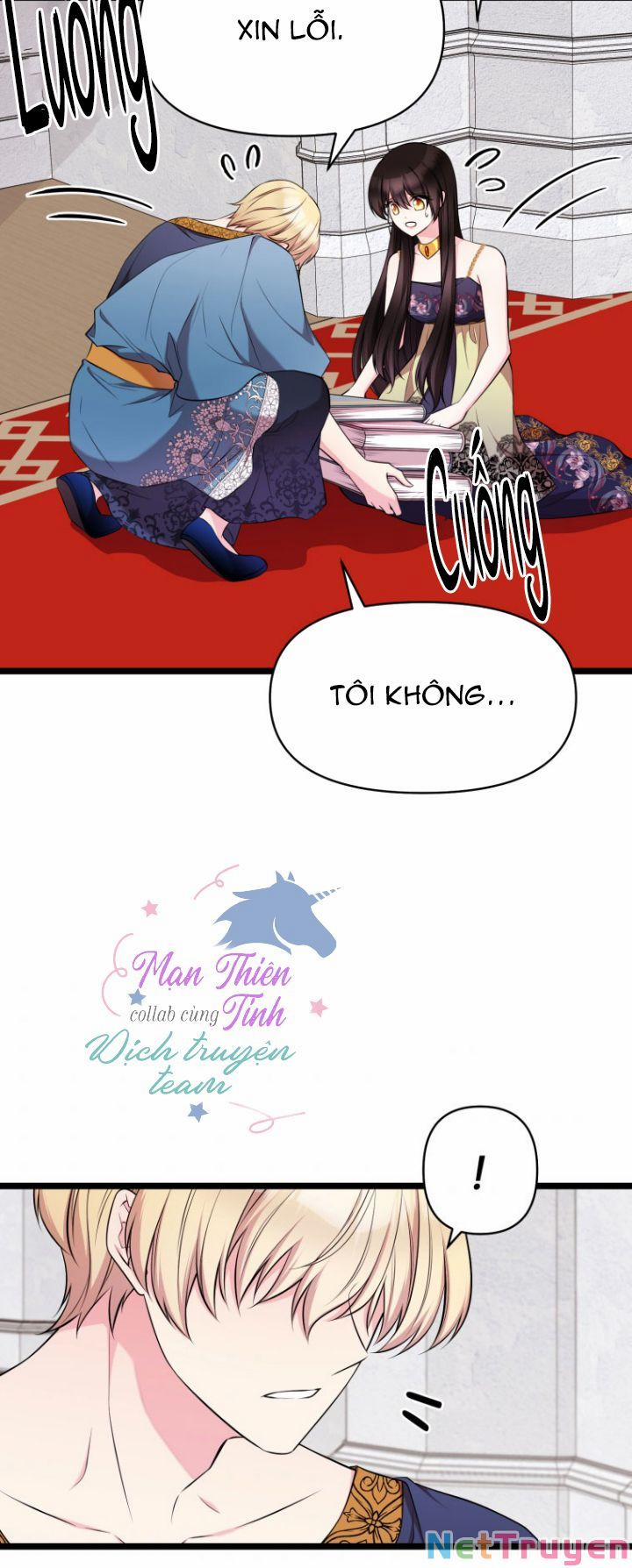 Hoàng Đế Bệ Hạ Là Mãnh Thú 30 trang 26