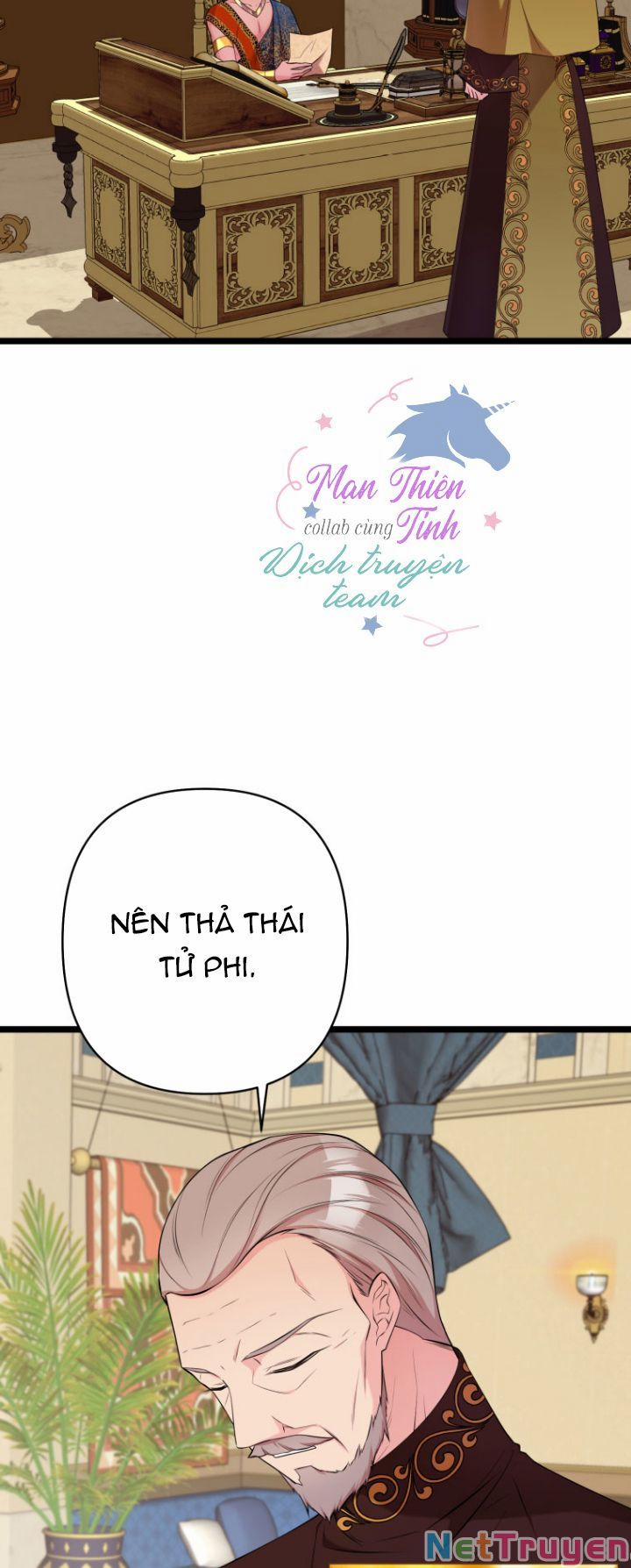 Hoàng Đế Bệ Hạ Là Mãnh Thú 30 trang 34