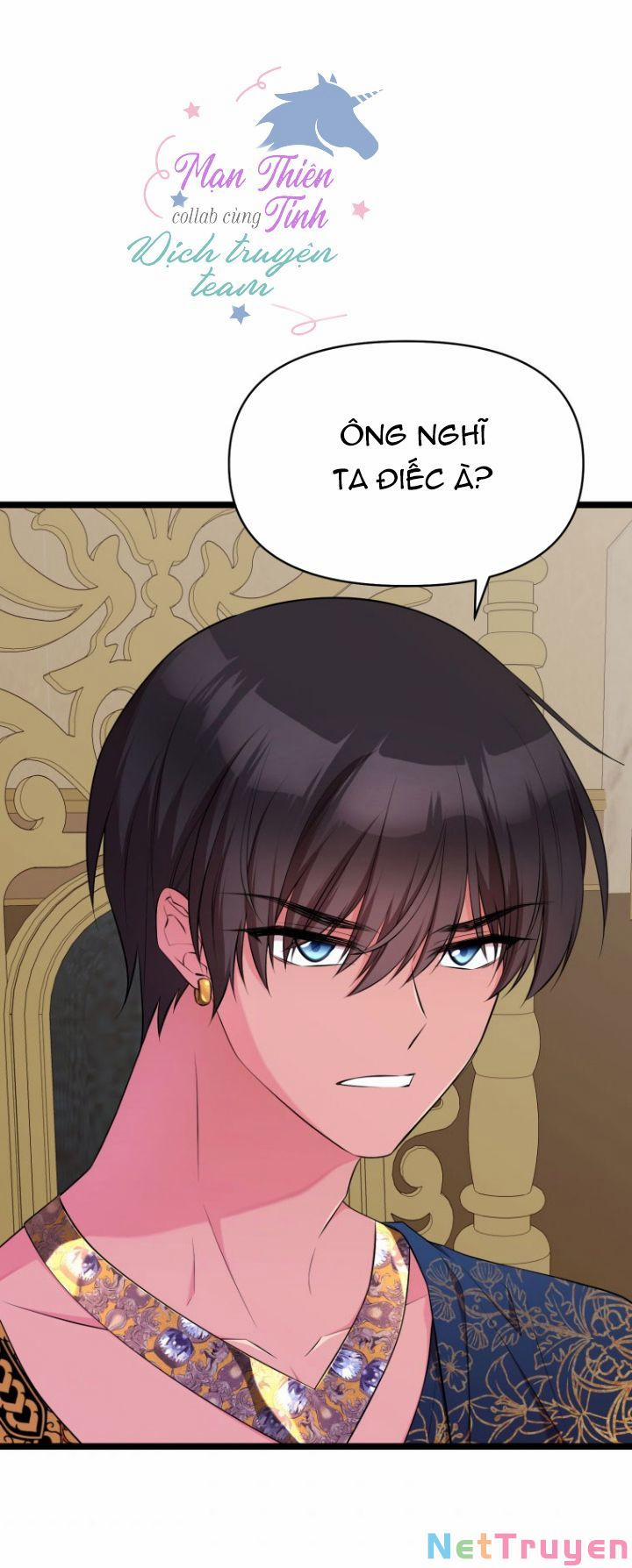 Hoàng Đế Bệ Hạ Là Mãnh Thú 30 trang 43