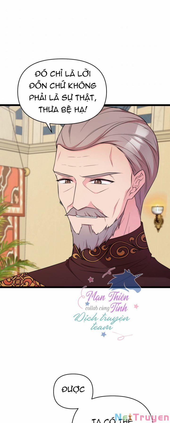 Hoàng Đế Bệ Hạ Là Mãnh Thú 30 trang 44