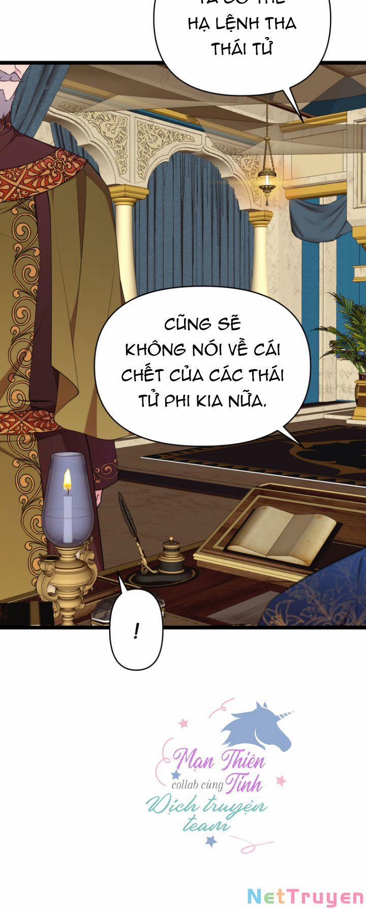 Hoàng Đế Bệ Hạ Là Mãnh Thú 30 trang 45