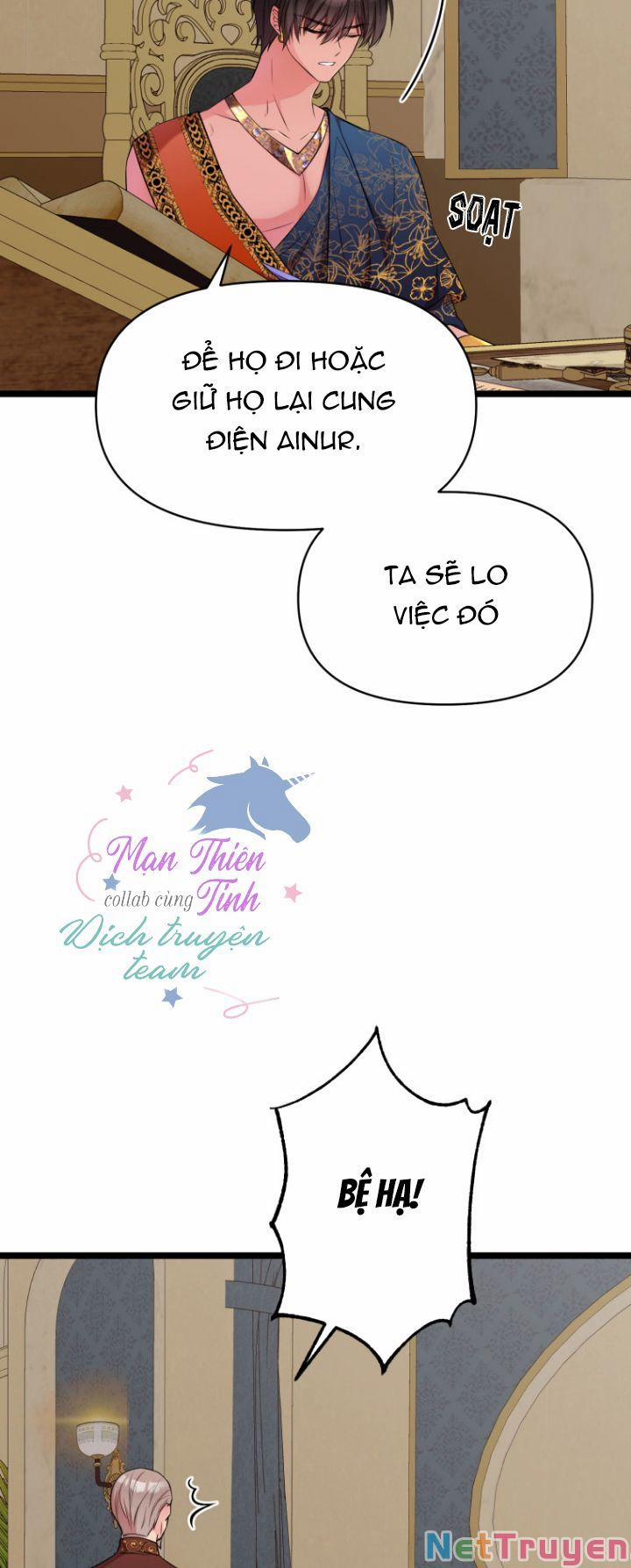 Hoàng Đế Bệ Hạ Là Mãnh Thú 30 trang 48