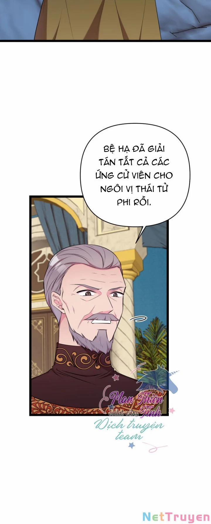 Hoàng Đế Bệ Hạ Là Mãnh Thú 30 trang 53