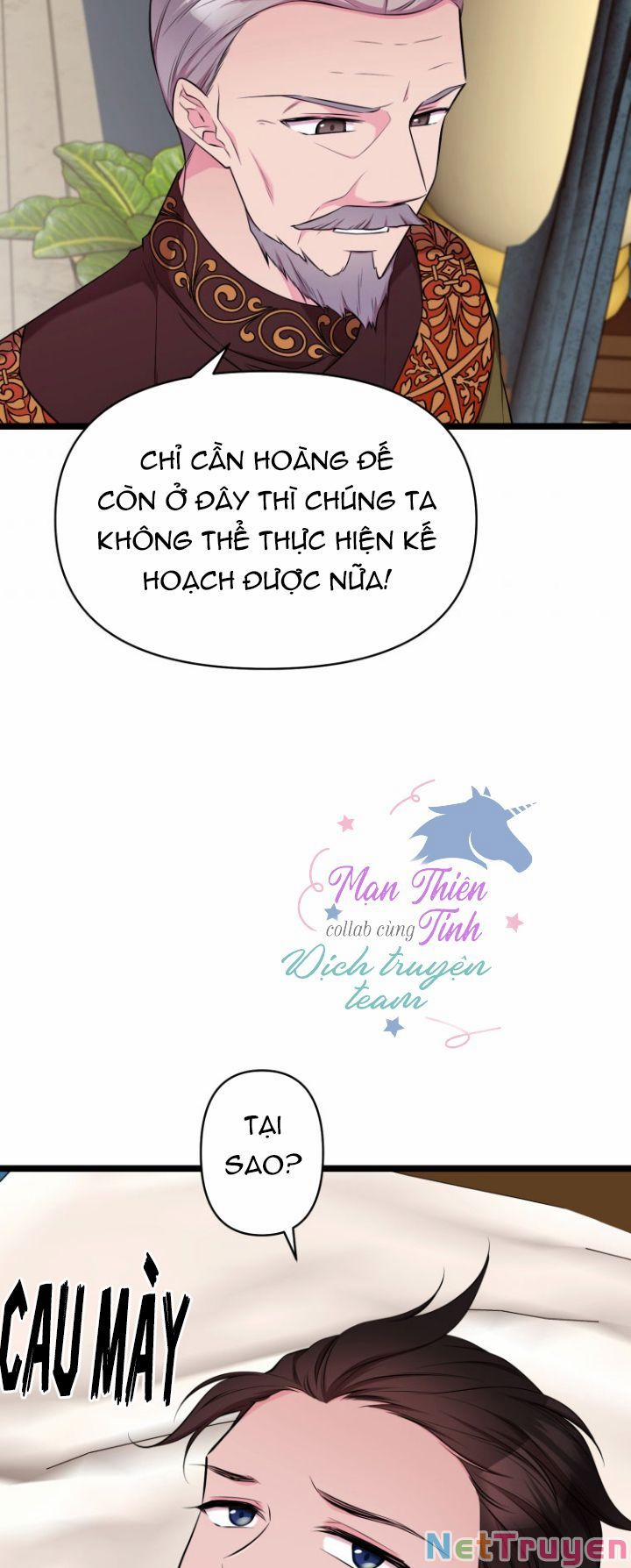 Hoàng Đế Bệ Hạ Là Mãnh Thú 30 trang 55