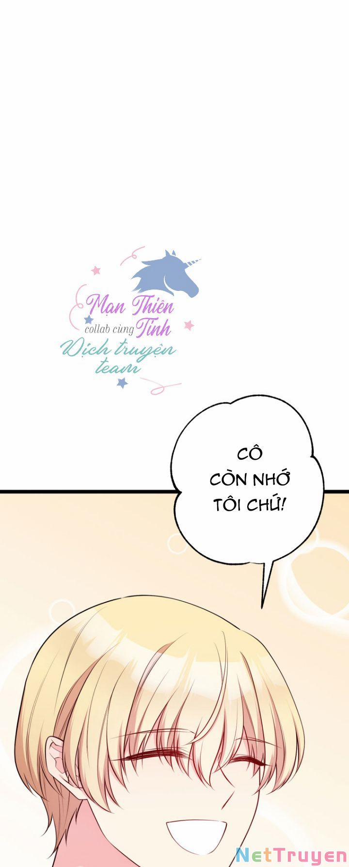 Hoàng Đế Bệ Hạ Là Mãnh Thú 31 trang 0