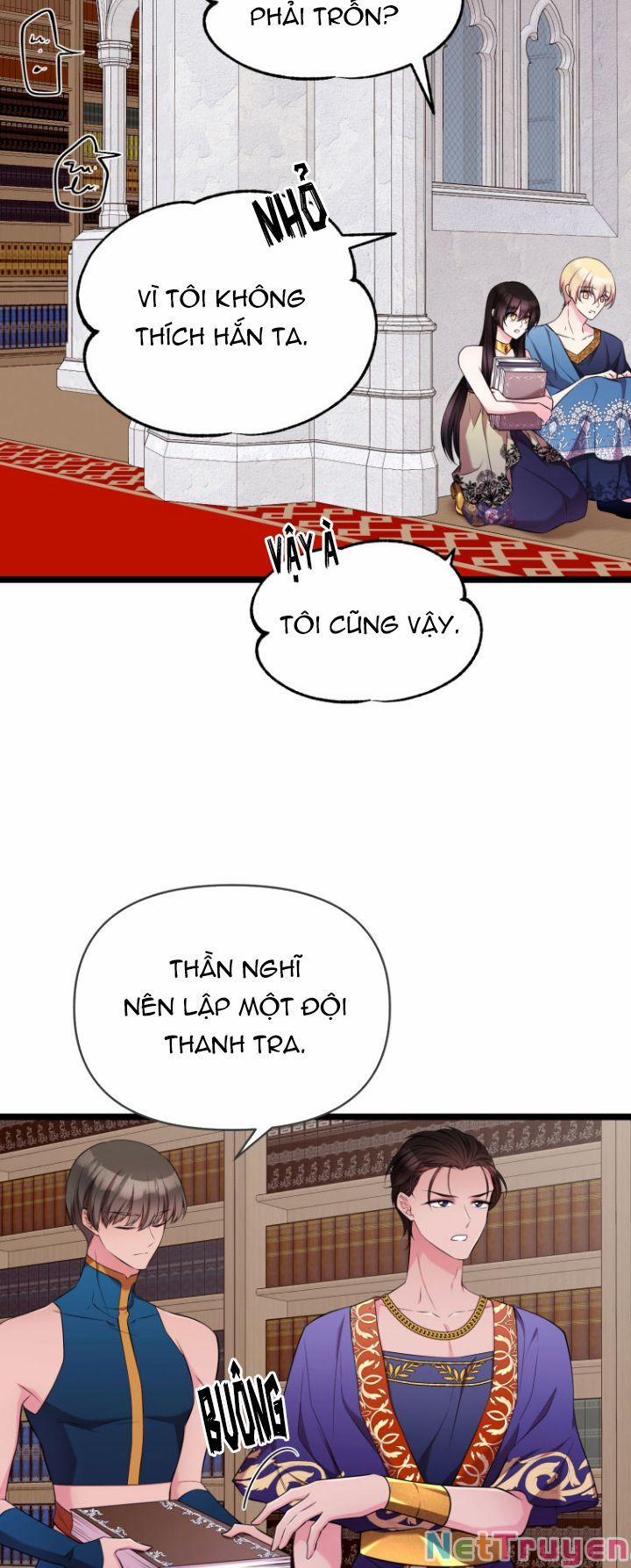 Hoàng Đế Bệ Hạ Là Mãnh Thú 31 trang 17