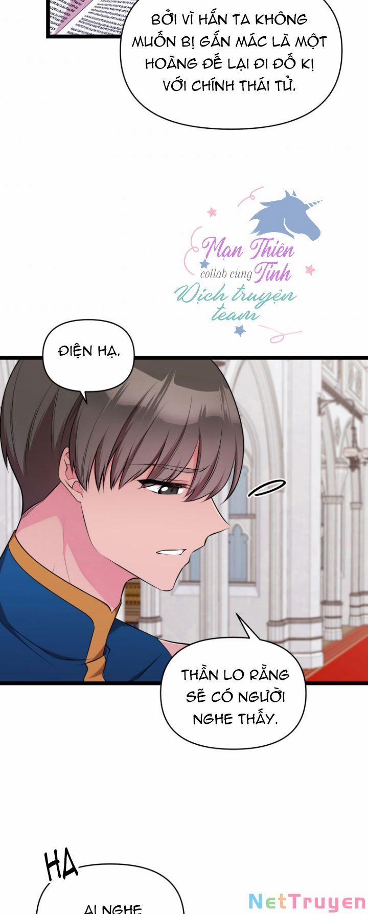 Hoàng Đế Bệ Hạ Là Mãnh Thú 31 trang 22