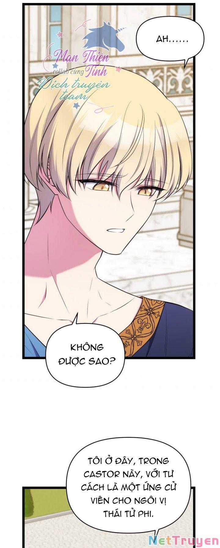 Hoàng Đế Bệ Hạ Là Mãnh Thú 31 trang 44