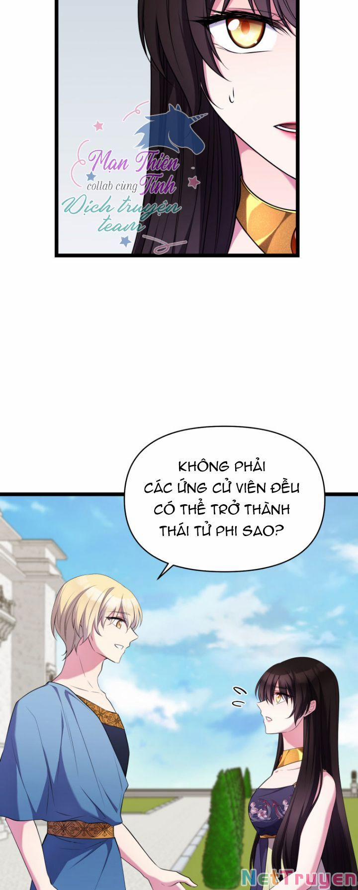 Hoàng Đế Bệ Hạ Là Mãnh Thú 31 trang 46