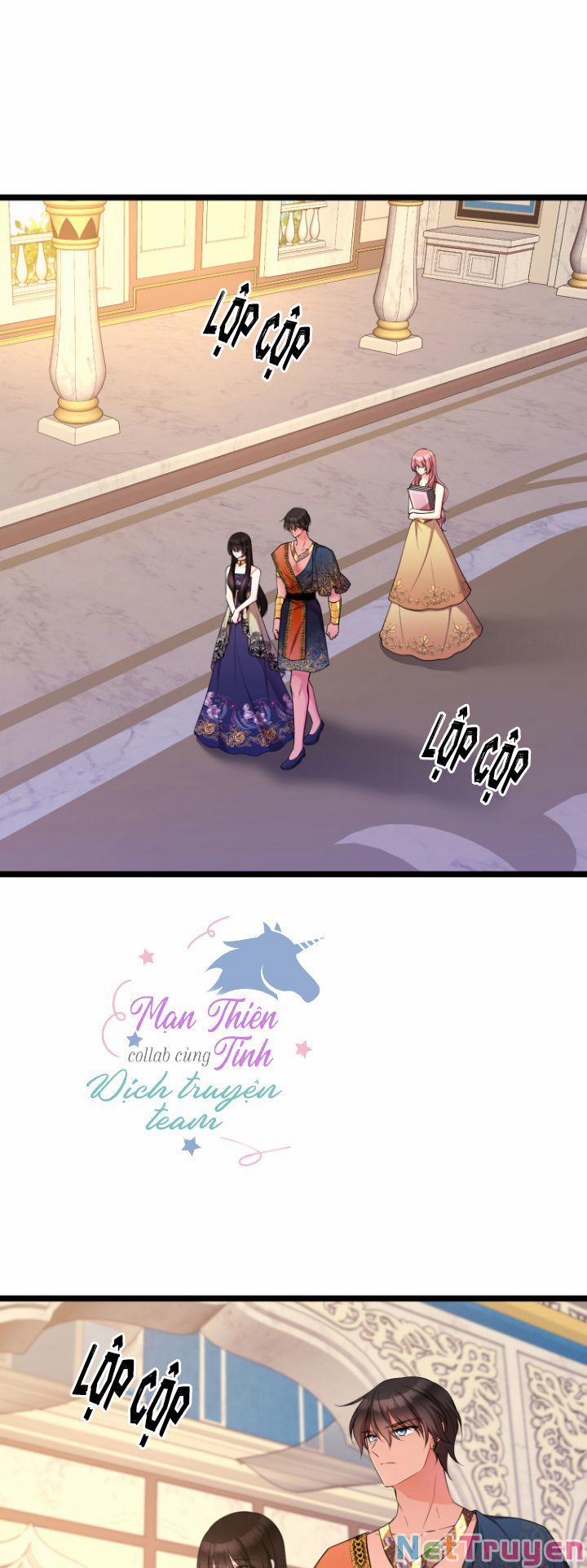 Hoàng Đế Bệ Hạ Là Mãnh Thú 32 trang 1