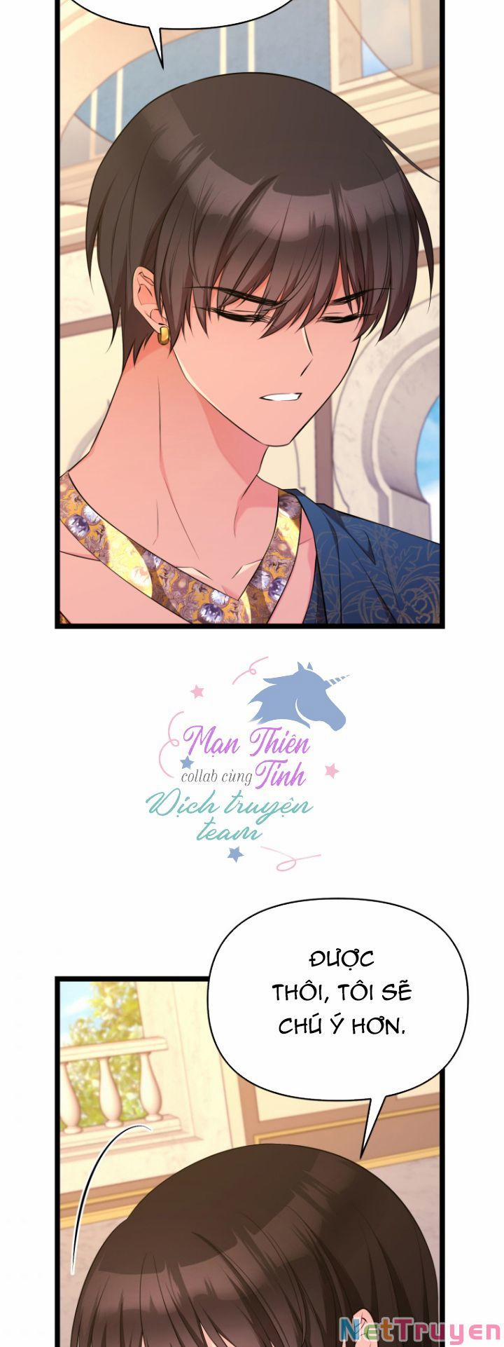 Hoàng Đế Bệ Hạ Là Mãnh Thú 32 trang 19