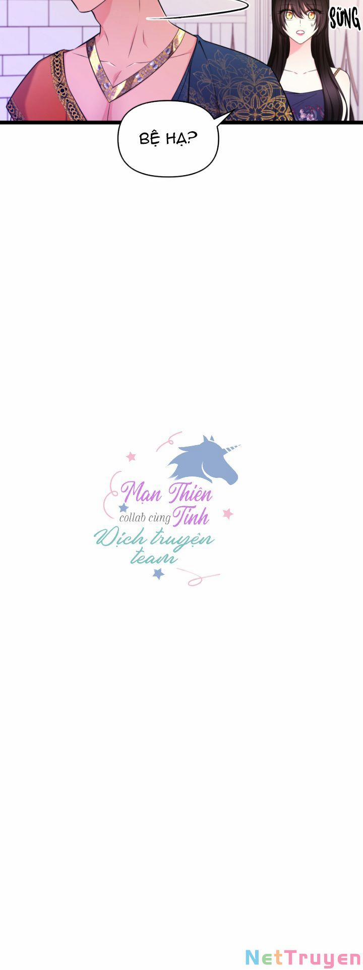 Hoàng Đế Bệ Hạ Là Mãnh Thú 32 trang 23