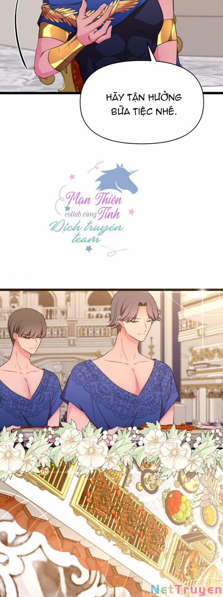 Hoàng Đế Bệ Hạ Là Mãnh Thú 32 trang 45