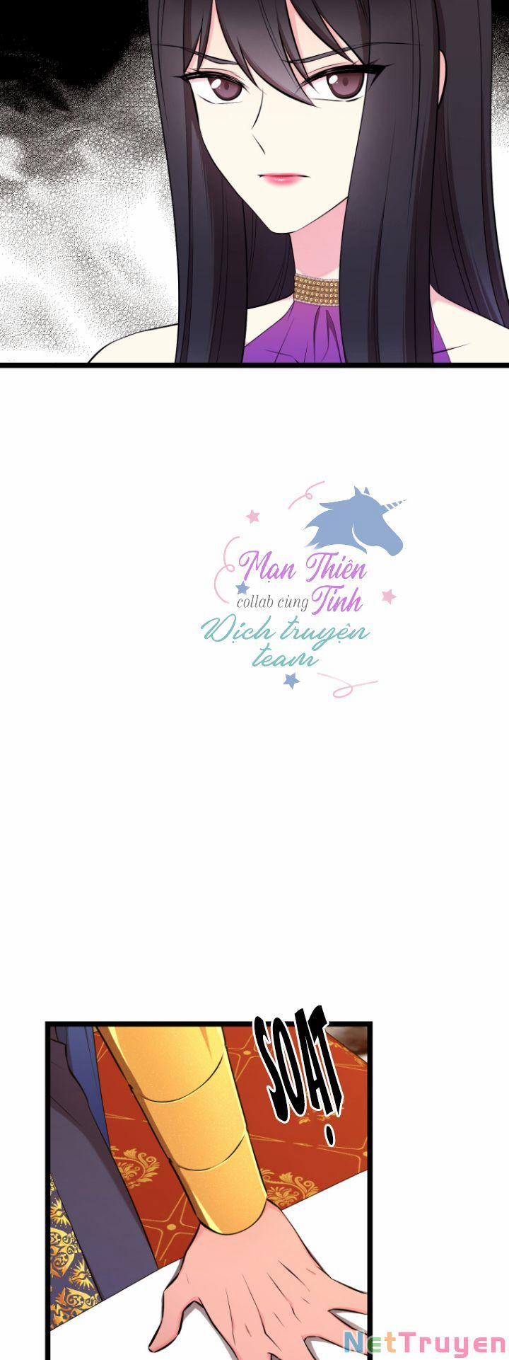 Hoàng Đế Bệ Hạ Là Mãnh Thú 32 trang 53