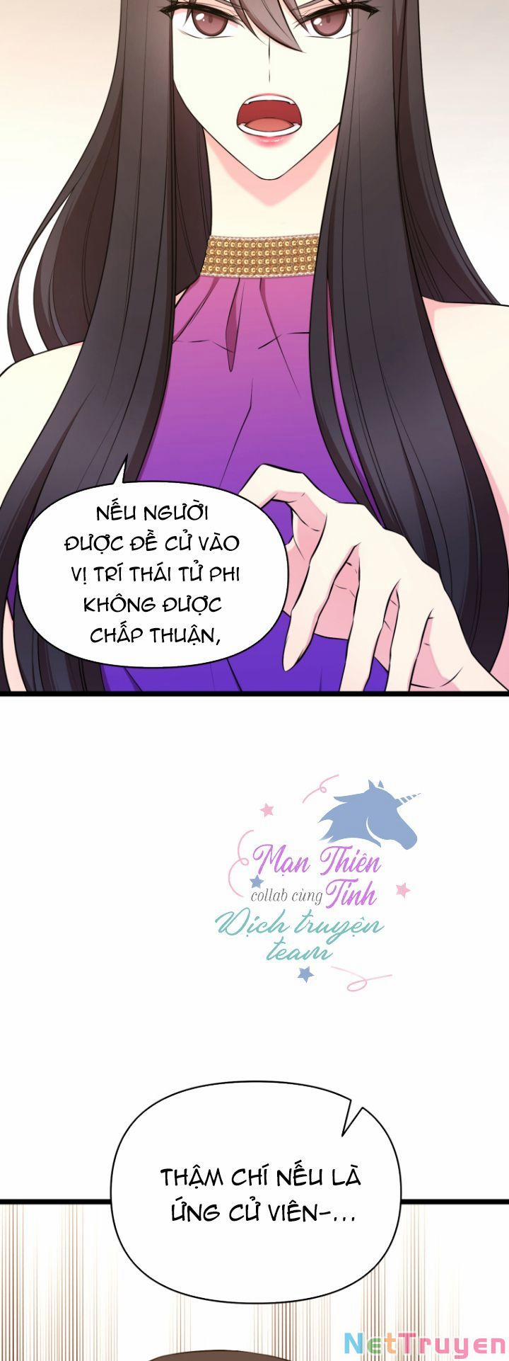 Hoàng Đế Bệ Hạ Là Mãnh Thú 32 trang 60