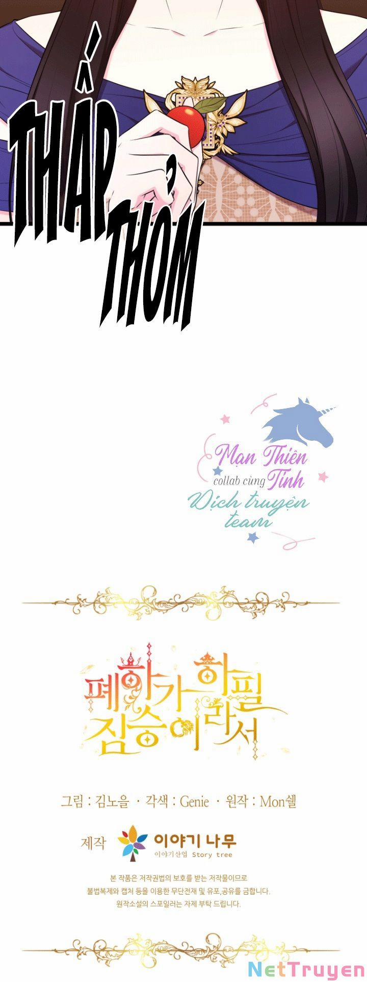 Hoàng Đế Bệ Hạ Là Mãnh Thú 32 trang 63