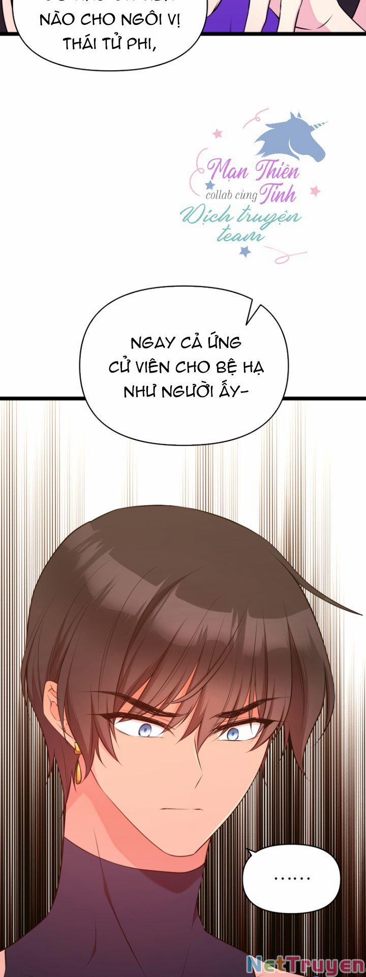 Hoàng Đế Bệ Hạ Là Mãnh Thú 33 trang 1