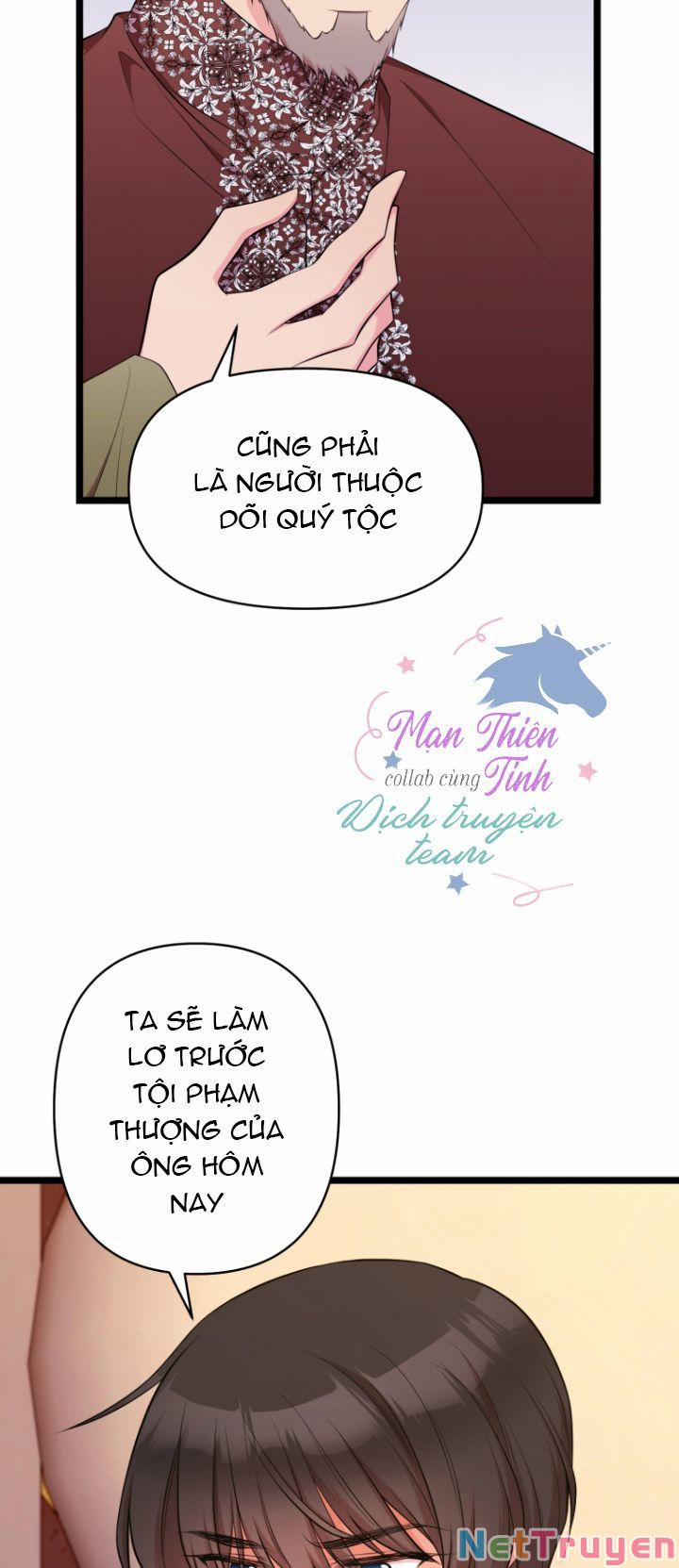 Hoàng Đế Bệ Hạ Là Mãnh Thú 34 trang 12