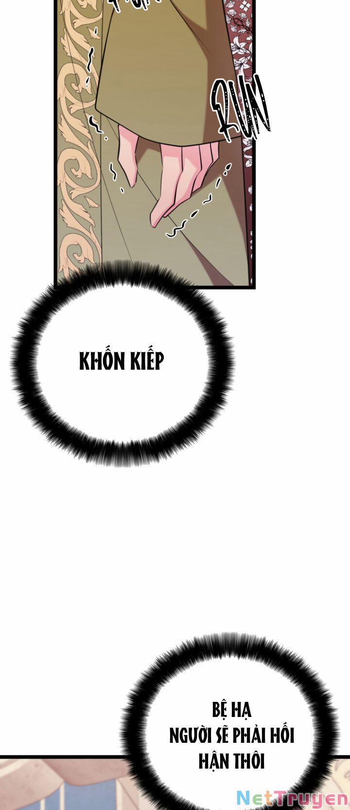 Hoàng Đế Bệ Hạ Là Mãnh Thú 34 trang 26