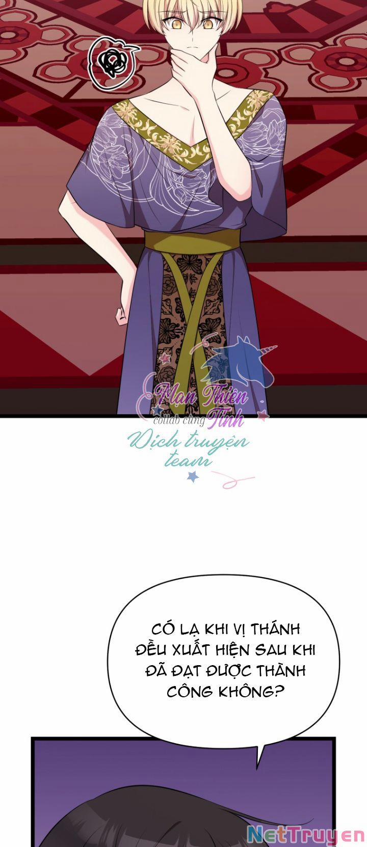 Hoàng Đế Bệ Hạ Là Mãnh Thú 34 trang 48