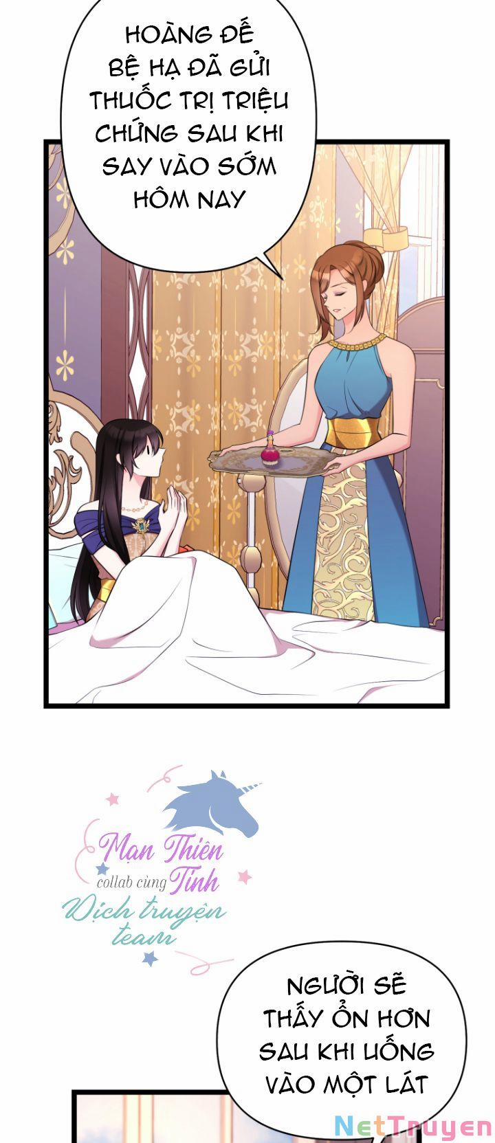 Hoàng Đế Bệ Hạ Là Mãnh Thú 34 trang 72