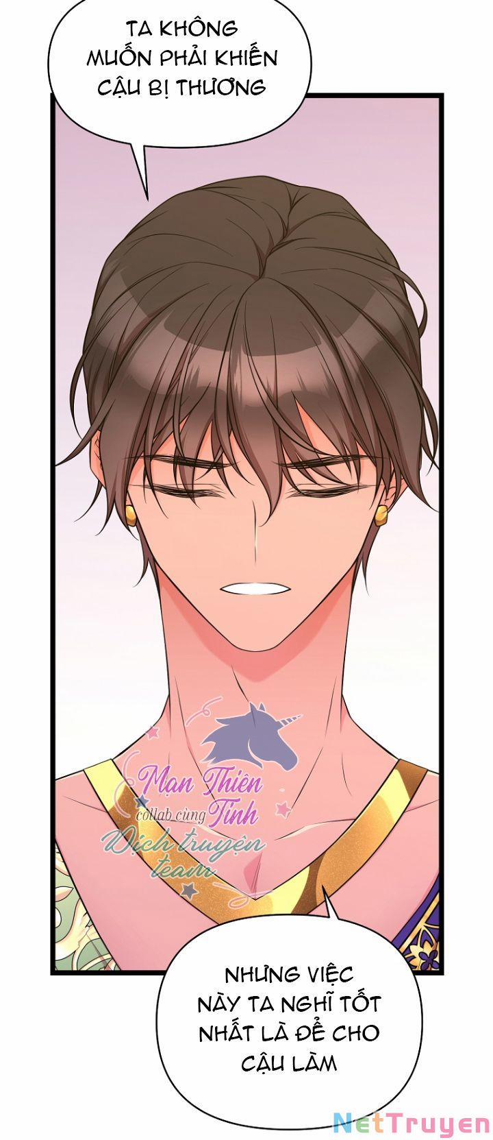 Hoàng Đế Bệ Hạ Là Mãnh Thú 35 trang 13