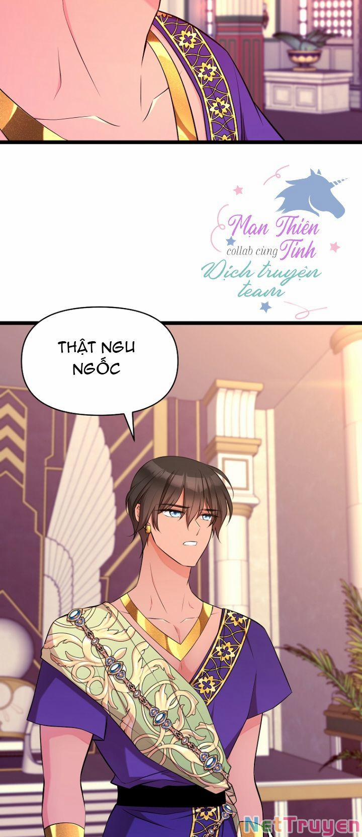 Hoàng Đế Bệ Hạ Là Mãnh Thú 35 trang 28