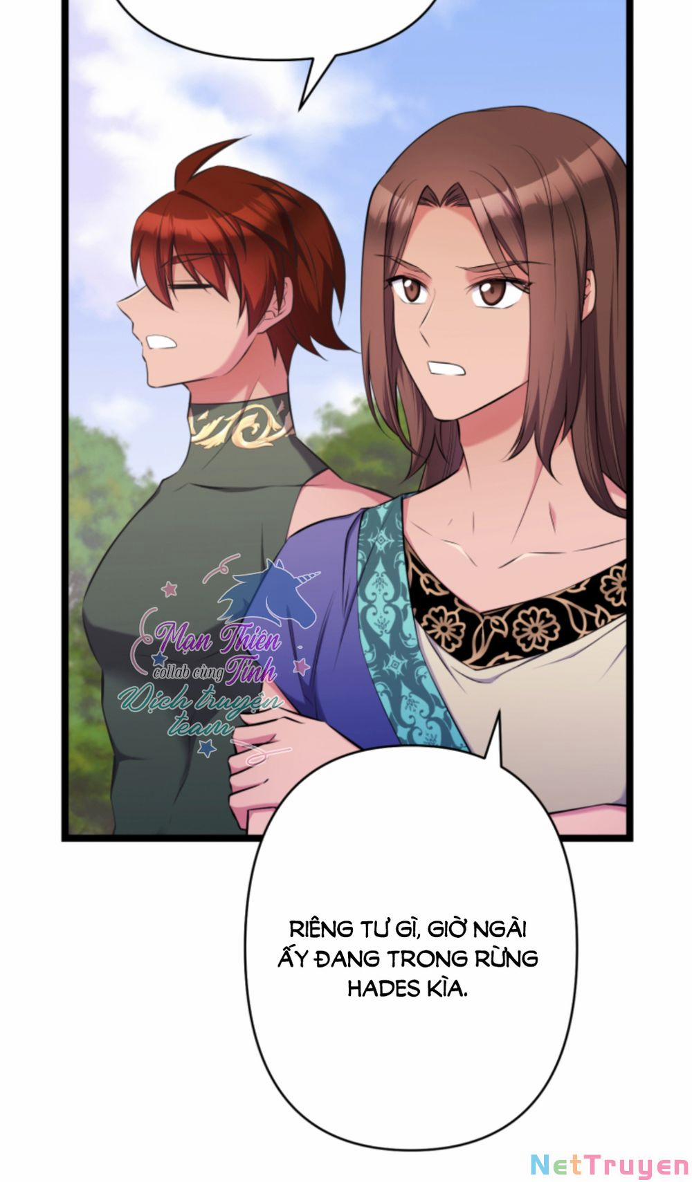 Hoàng Đế Bệ Hạ Là Mãnh Thú 39 trang 3