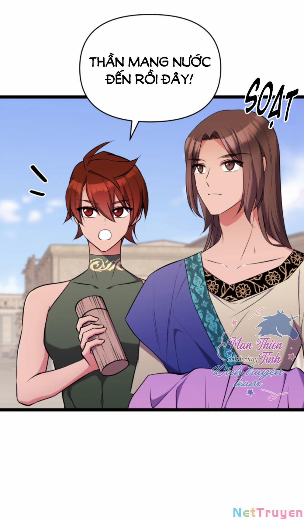 Hoàng Đế Bệ Hạ Là Mãnh Thú 39 trang 39