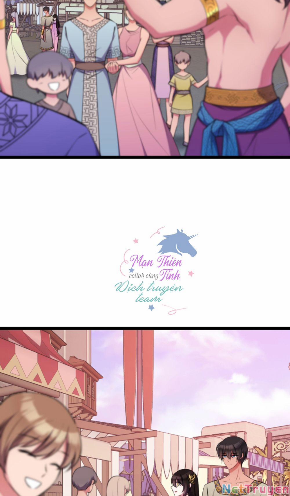 Hoàng Đế Bệ Hạ Là Mãnh Thú 39 trang 47