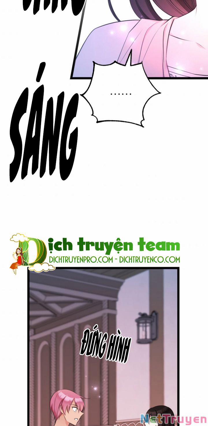 Hoàng Đế Bệ Hạ Là Mãnh Thú 41 trang 25