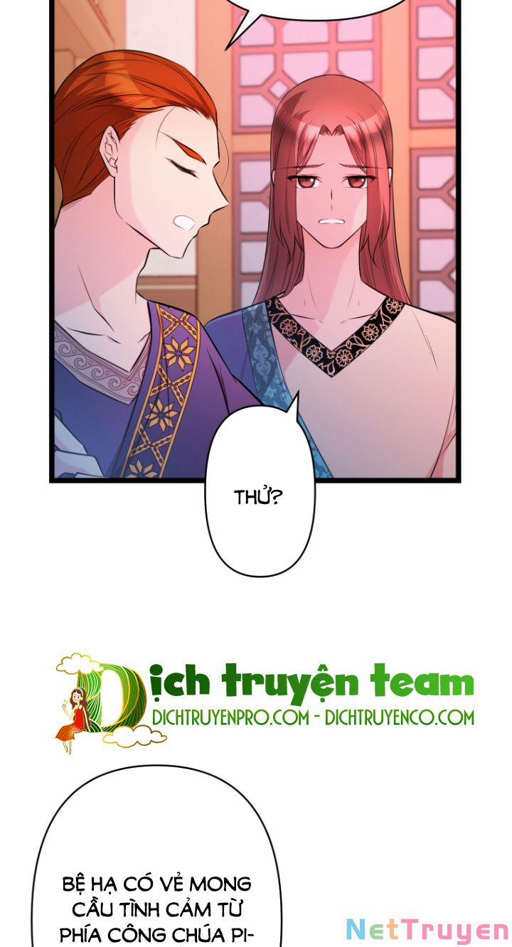 Hoàng Đế Bệ Hạ Là Mãnh Thú 42 trang 31