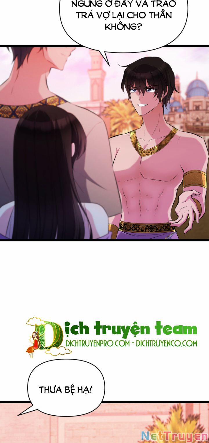 Hoàng Đế Bệ Hạ Là Mãnh Thú 43 trang 60