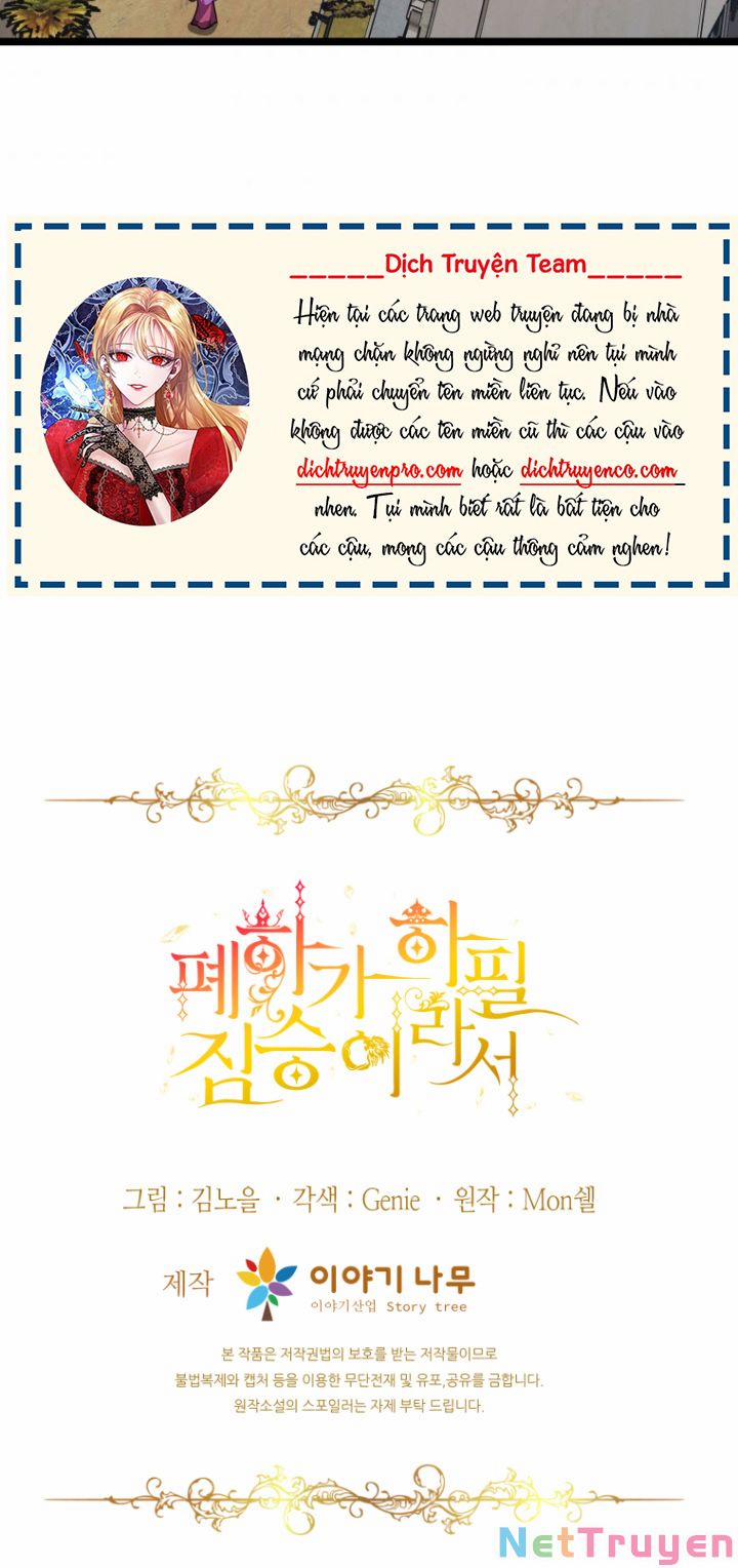 Hoàng Đế Bệ Hạ Là Mãnh Thú 43 trang 85