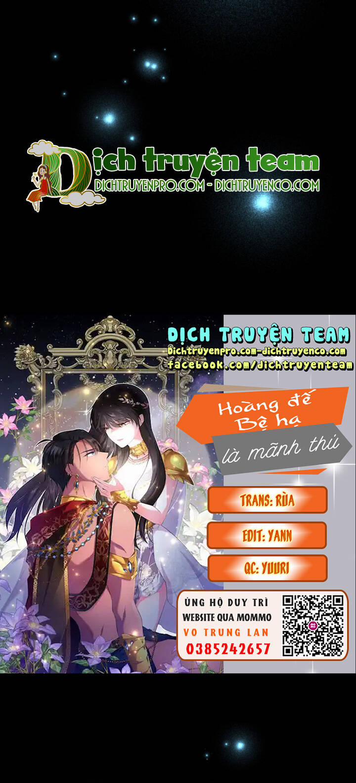 Hoàng Đế Bệ Hạ Là Mãnh Thú 51 trang 1