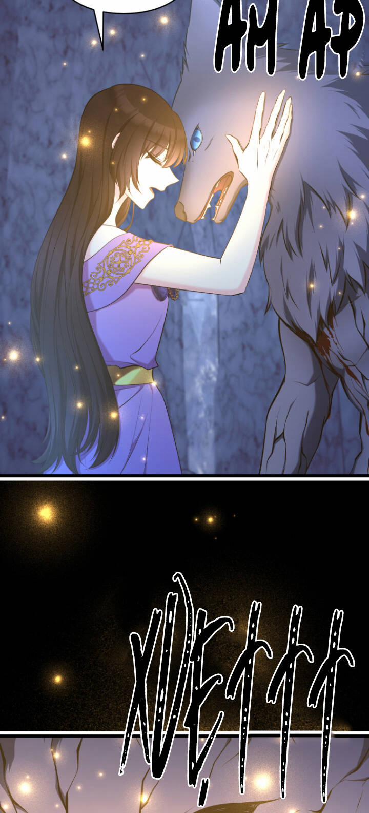 Hoàng Đế Bệ Hạ Là Mãnh Thú 51 trang 48