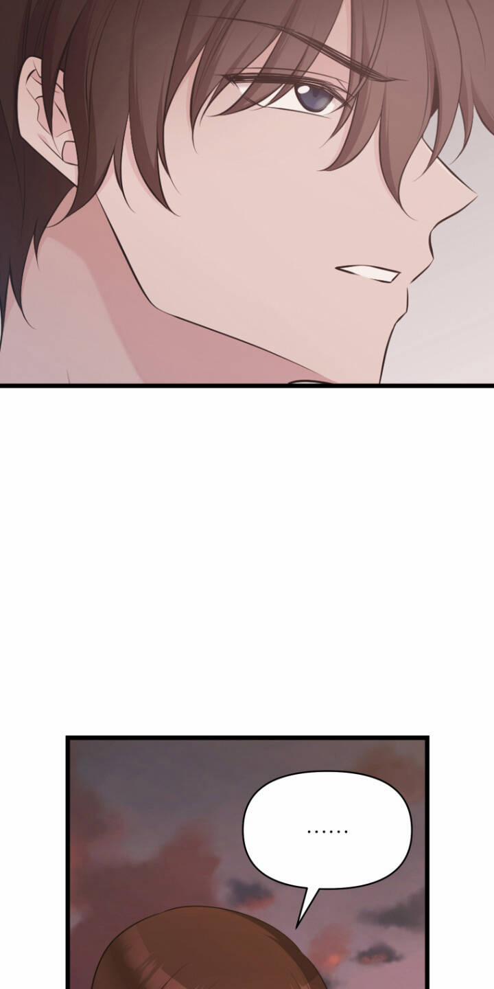 Hoàng Đế Bệ Hạ Là Mãnh Thú 53.1 trang 61