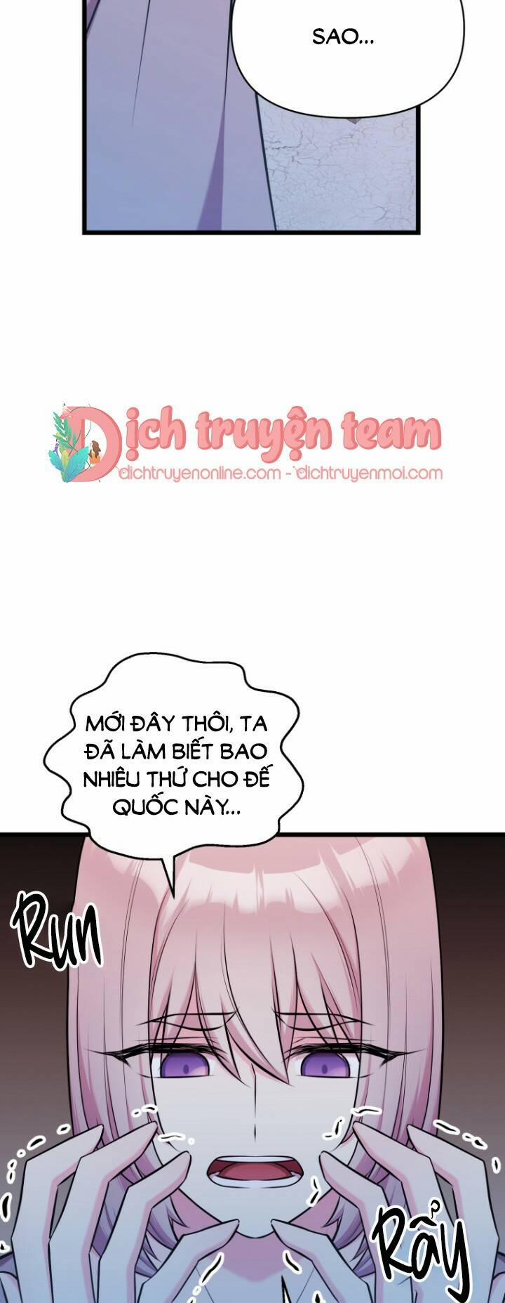 Hoàng Đế Bệ Hạ Là Mãnh Thú 55 trang 29