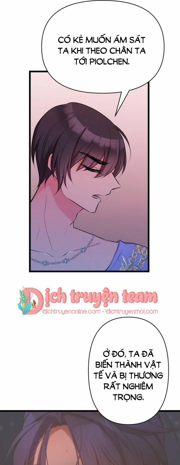 Hoàng Đế Bệ Hạ Là Mãnh Thú 55 trang 44