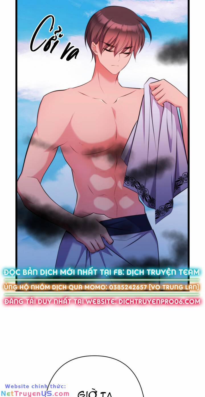 Hoàng Đế Bệ Hạ Là Mãnh Thú 61 trang 13