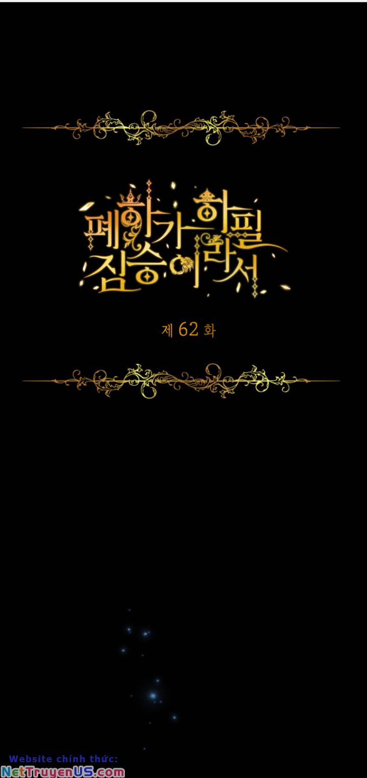 Hoàng Đế Bệ Hạ Là Mãnh Thú 62 trang 0