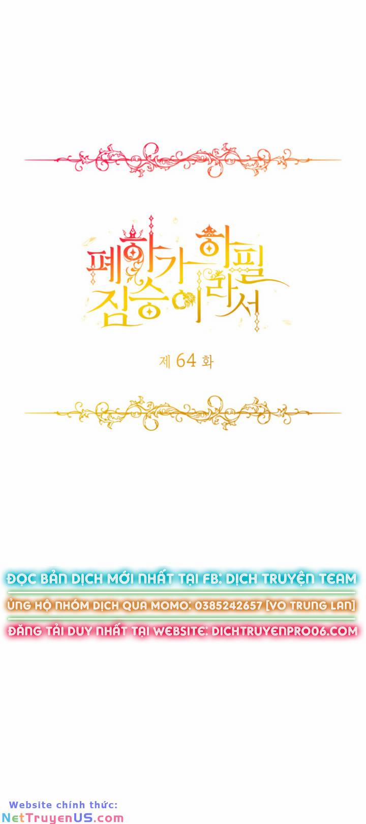 Hoàng Đế Bệ Hạ Là Mãnh Thú 64 trang 2