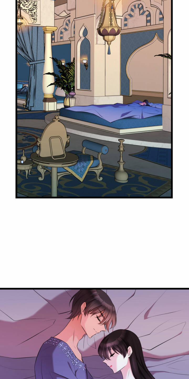 Hoàng Đế Bệ Hạ Là Mãnh Thú 67.1 trang 43