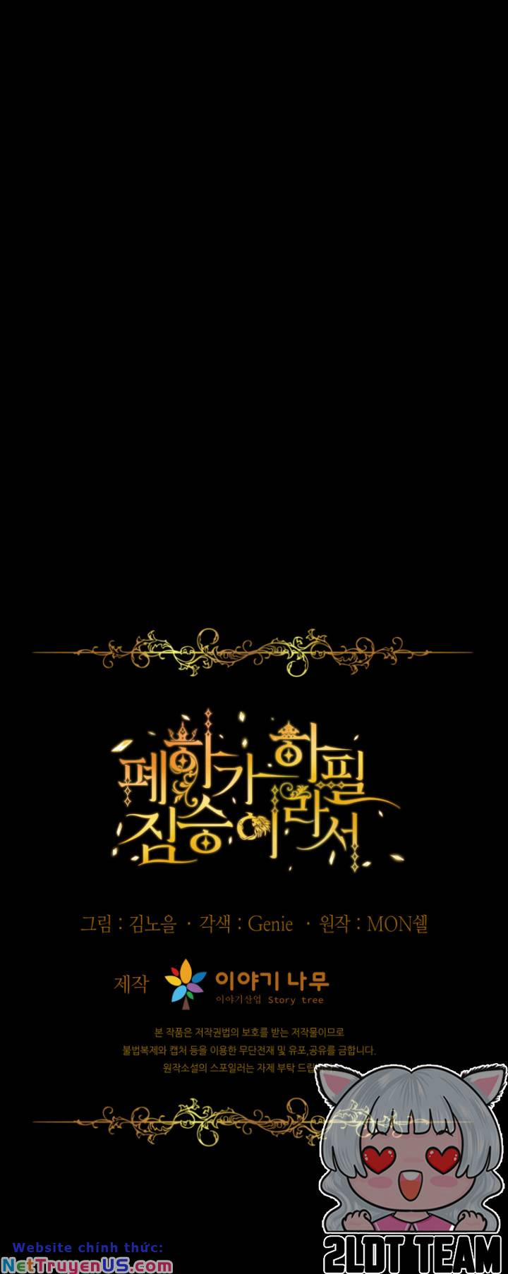 Hoàng Đế Bệ Hạ Là Mãnh Thú 69 trang 65