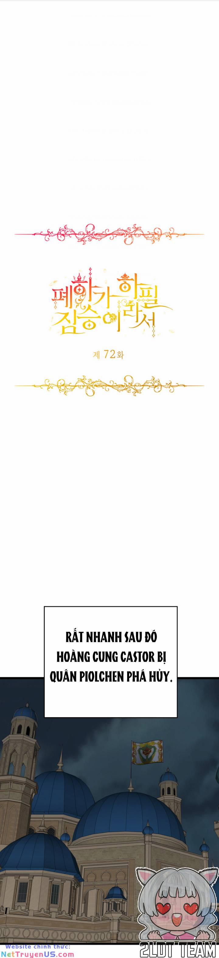 Hoàng Đế Bệ Hạ Là Mãnh Thú 72 trang 0