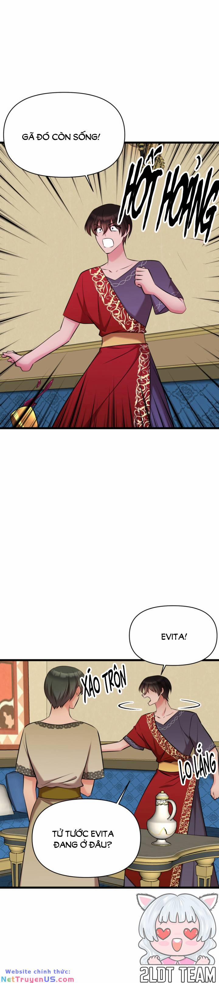 Hoàng Đế Bệ Hạ Là Mãnh Thú 73 trang 16