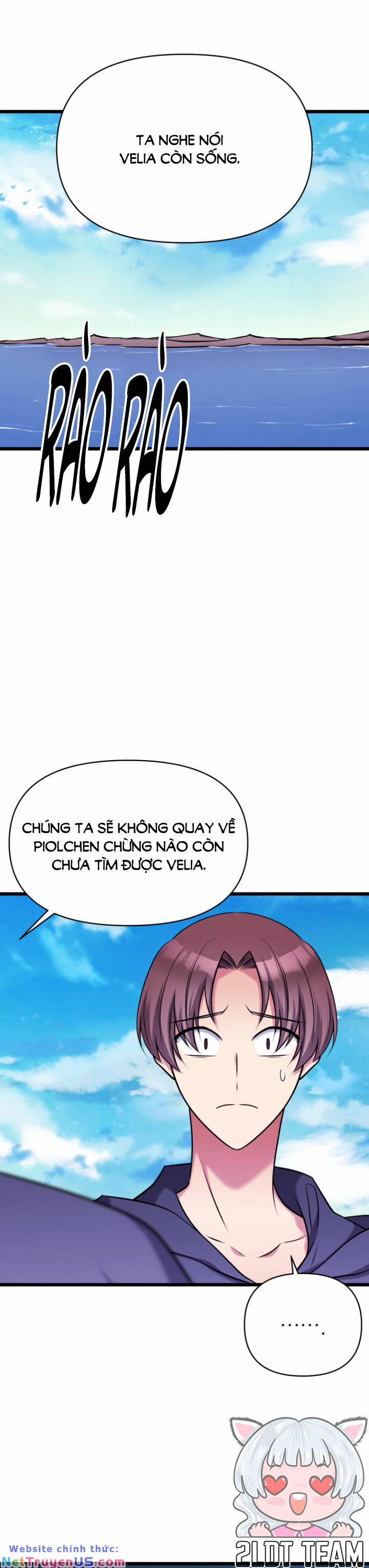 Hoàng Đế Bệ Hạ Là Mãnh Thú 73 trang 35