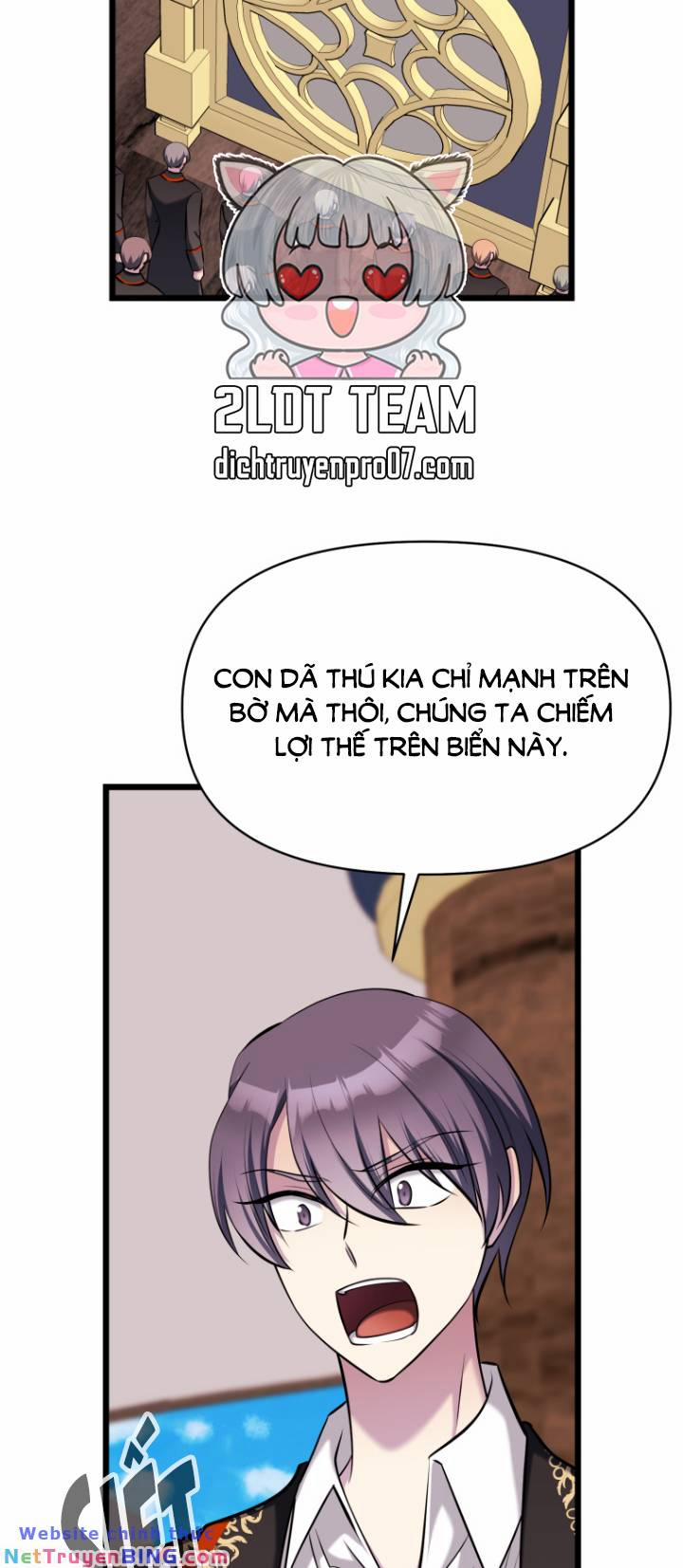 Hoàng Đế Bệ Hạ Là Mãnh Thú 74 trang 16