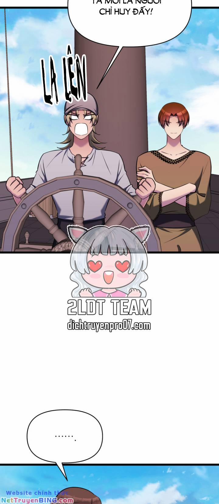 Hoàng Đế Bệ Hạ Là Mãnh Thú 74 trang 24