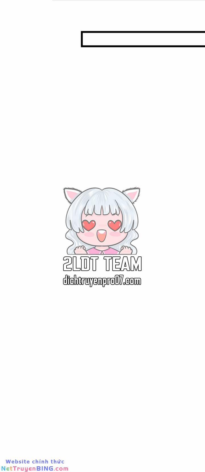 Hoàng Đế Bệ Hạ Là Mãnh Thú 75 trang 33